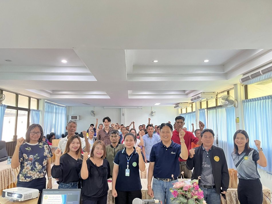โครงการเฝ้าระวังป้องกันและควบคุมโรคไข้เลือดออก ประจำปีงบประมาณ 2569