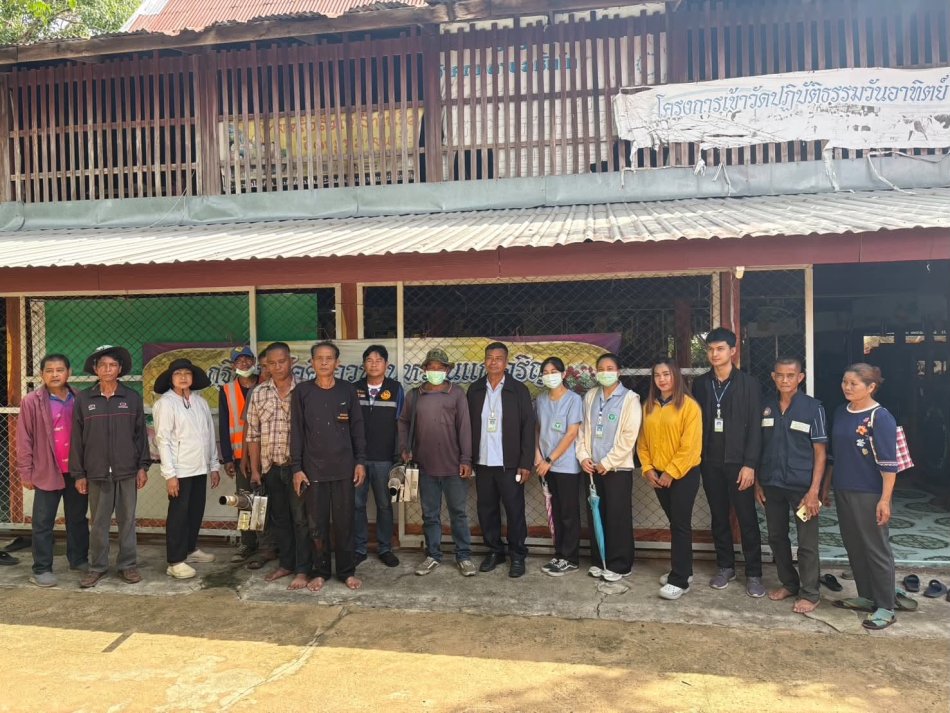 เทศบาลตำบลสำโรง ออกพ่นหมอกควันกำจัดยุงลายร่วมกับ รพ.สำโรง พร้อมทั้งผู้ใหญ่บ้าน ผู้ช่วยผู้ใหญ่บ้าน อาสาสมัครสาธารณสุขประจำหมู่บ้าน ม.2 บ้านหว้าน ตามโครงการป้องกันและควบคุมโรคไข้เลือดออก ประจำปีงบ 2569